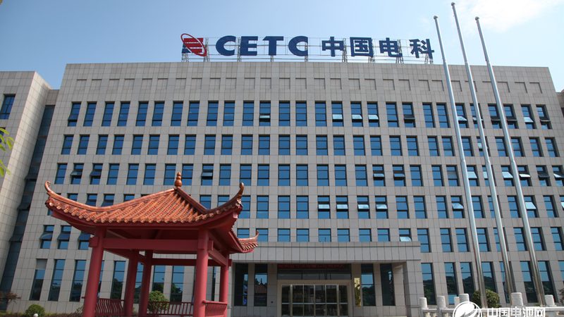 电子产品行业排名前十的发展趋势解析