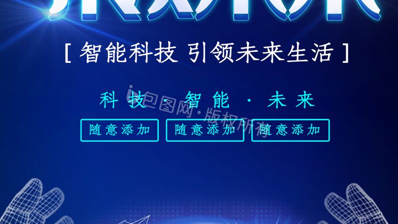 BMS代工与OEM厂家：揭秘两者之间的关键差异