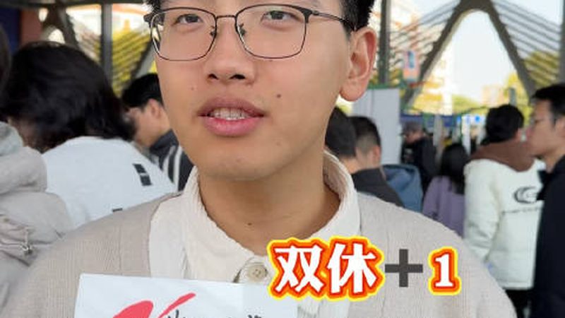 继电保护装置选型标准规范