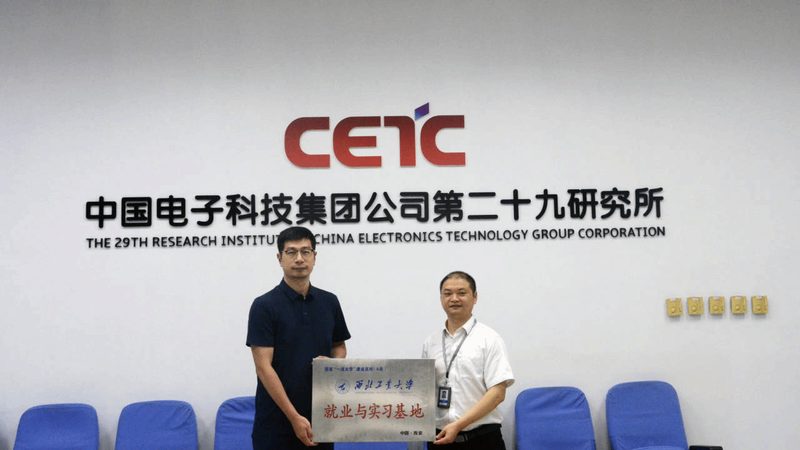 电阻测试步骤详解：确保电路稳定运行的必要步骤