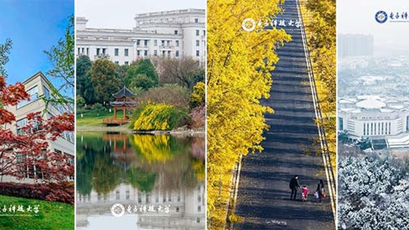工业电子产品设计分类解析