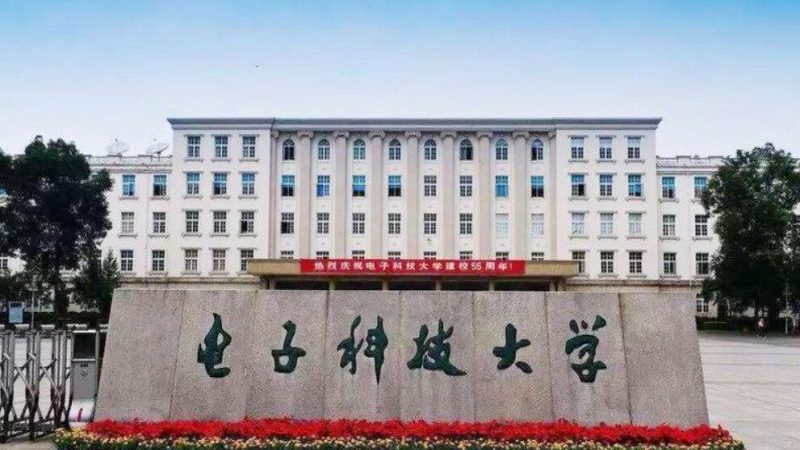 连接器：电子设备中的“桥梁”，如何选择合适的批发供应商？**