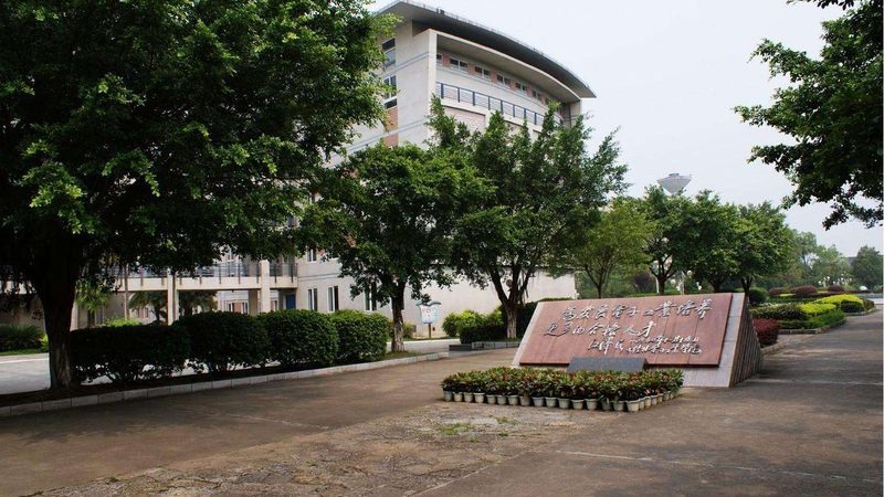 贴片加工报价明细表：揭秘电子制造业的成本构成