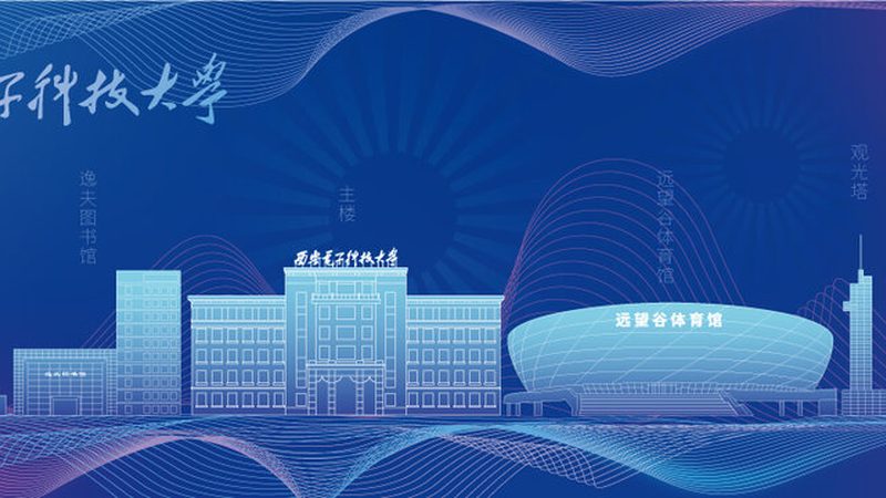 PCB电路板加工价格：揭秘影响成本的关键因素